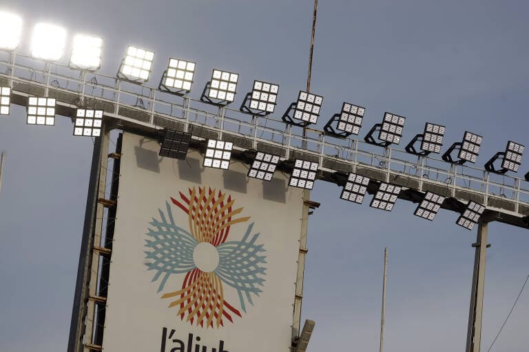 Estadio Martínez Valero, Elche Cf