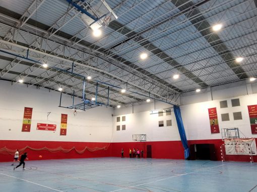 POLIDEPORTIVO MUNICIPAL, CAMPO DE GIBRALTAR